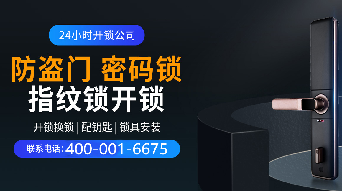 南宁关于我们